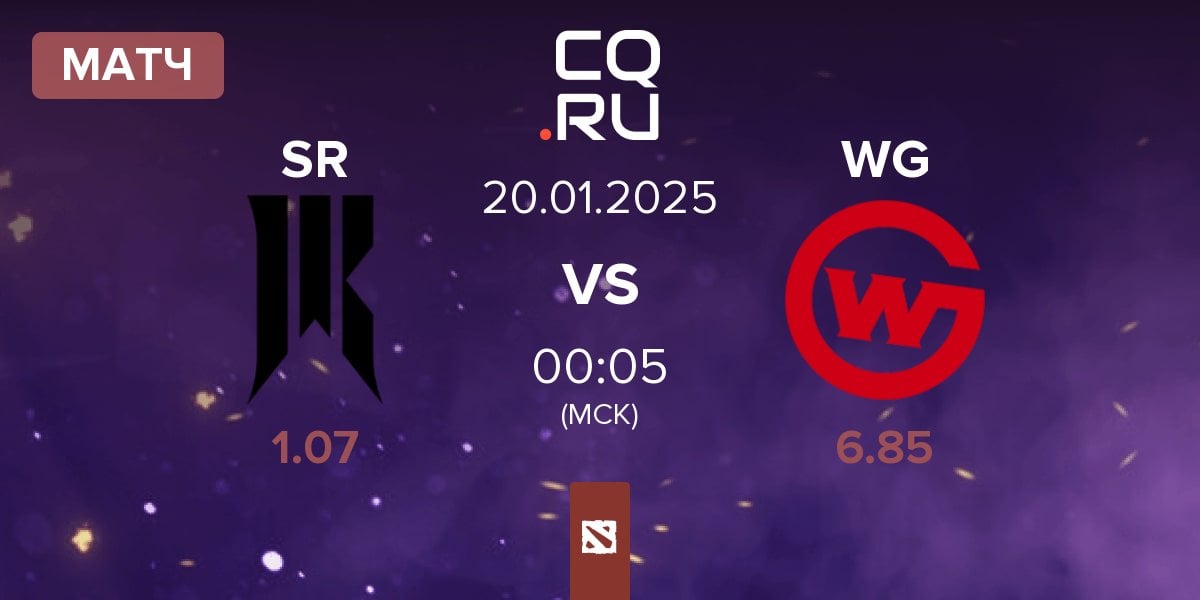 Матч Shopify Rebellion SR vs Wildcard Gaming WG | 20.01