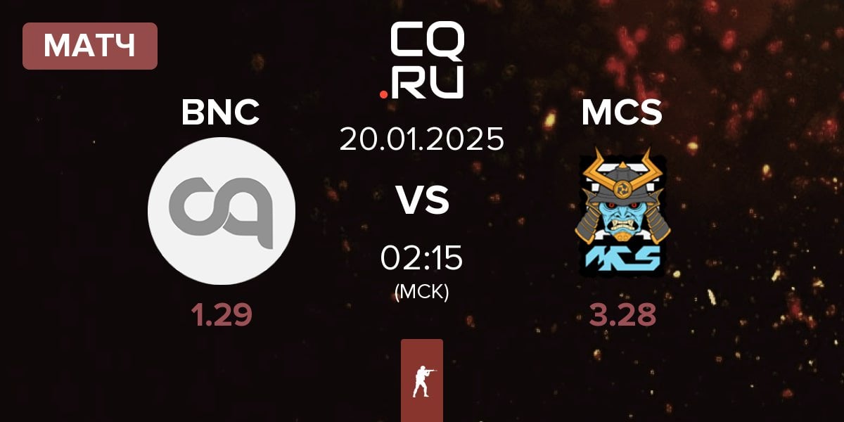 Матч Bad News Capybaras BNC vs MCS Gaming MCS | 20.01