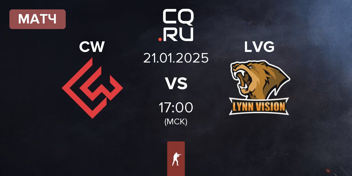 Матч Chinggis Warriors CW vs Lynn Vision Gaming LVG | 21.01