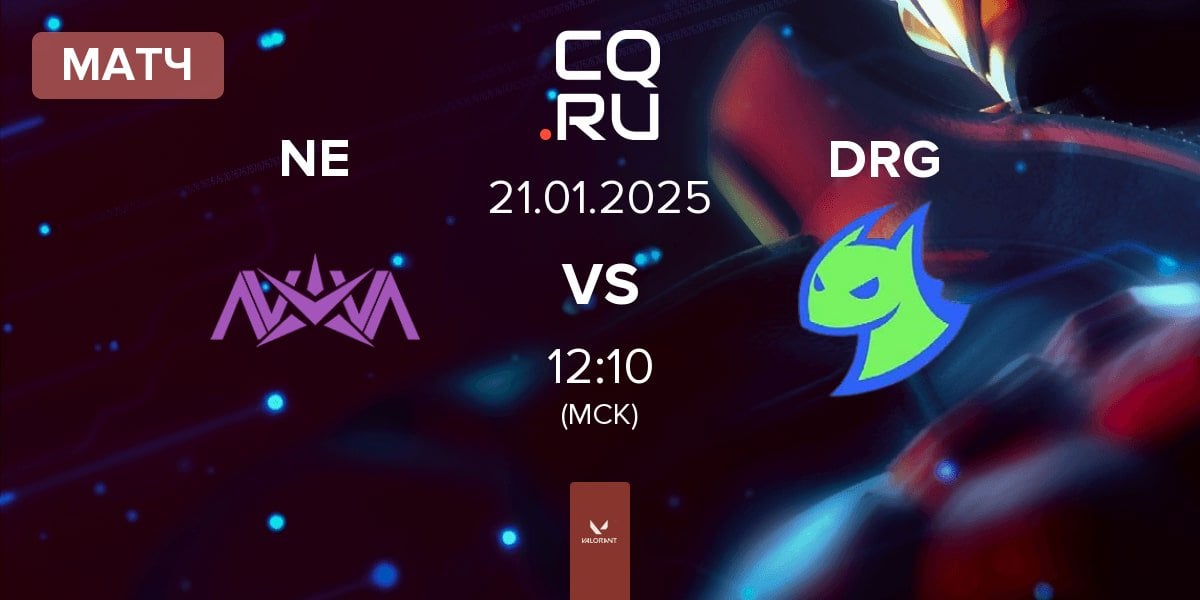 Матч Nova Esports NE vs Dragon Ranger Gaming DRG | 21.01