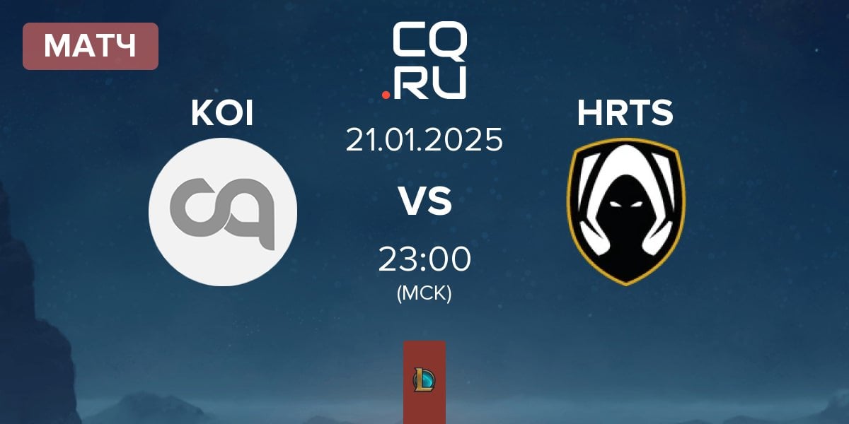 Матч Movistar KOI Academy KOI vs Los Heretics HRTS | 21.01