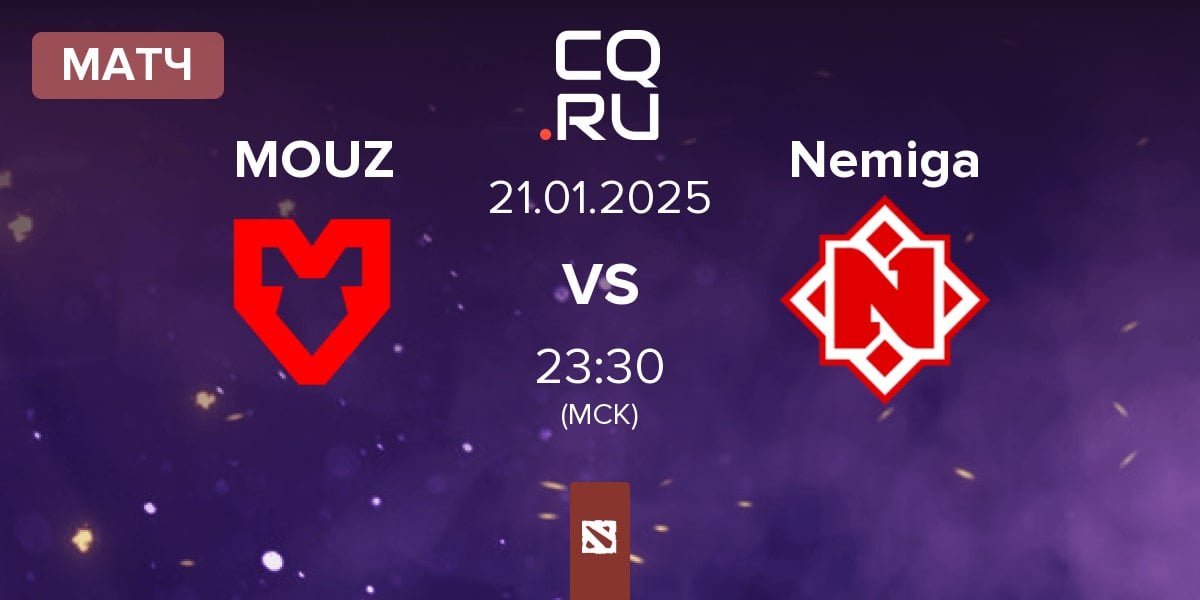 Матч MOUZ vs Nemiga Gaming Nemiga | 21.01