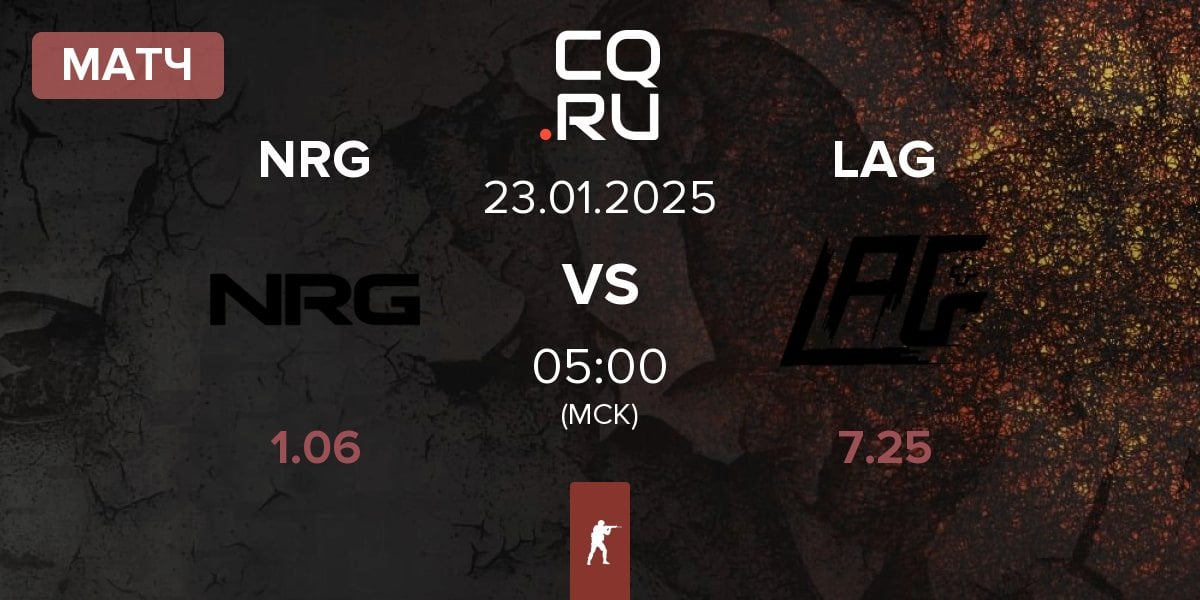 Матч NRG Esports NRG vs LAG Gaming LAG | 23.01