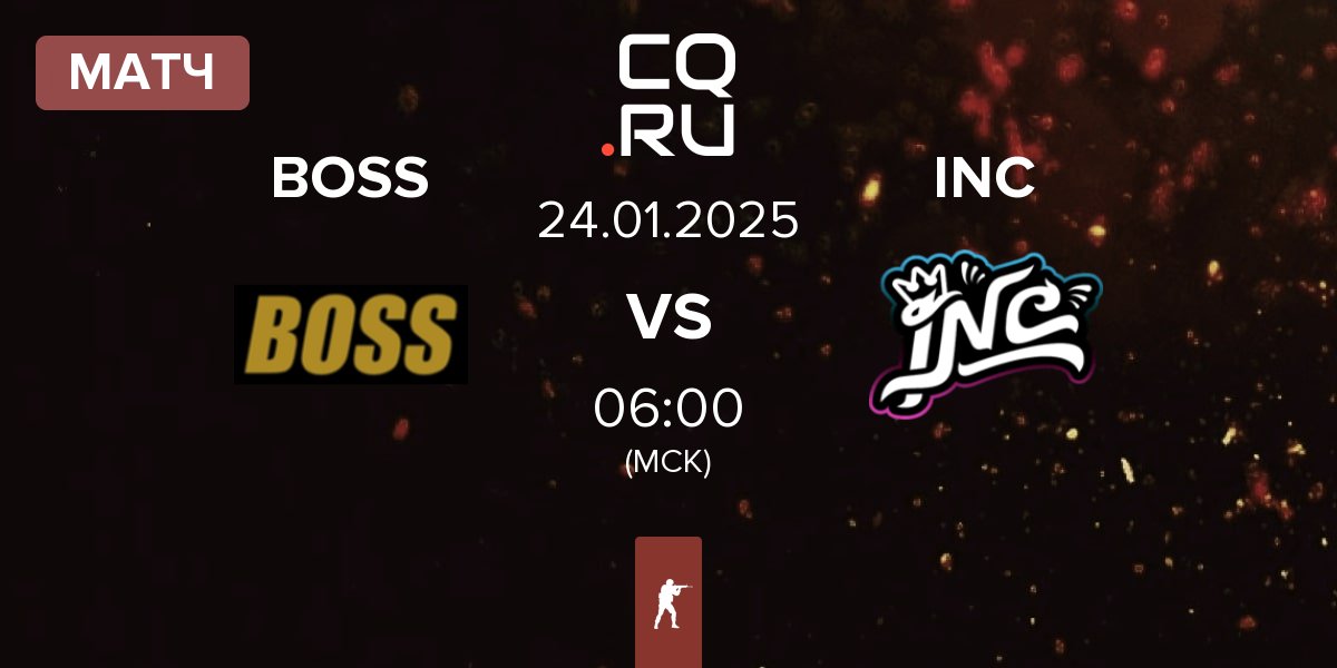 Матч BOSS vs InControl INC | 24.01