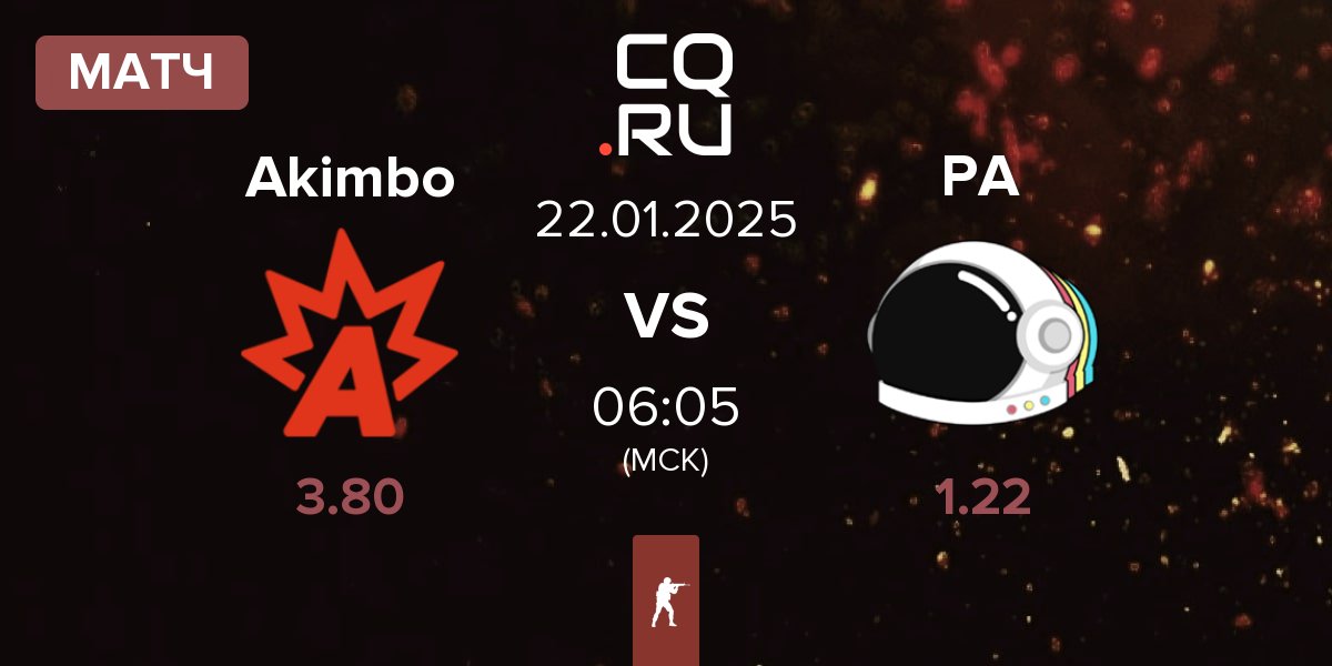 Матч Akimbo Esports Akimbo vs Party Astronauts PA | 22.01