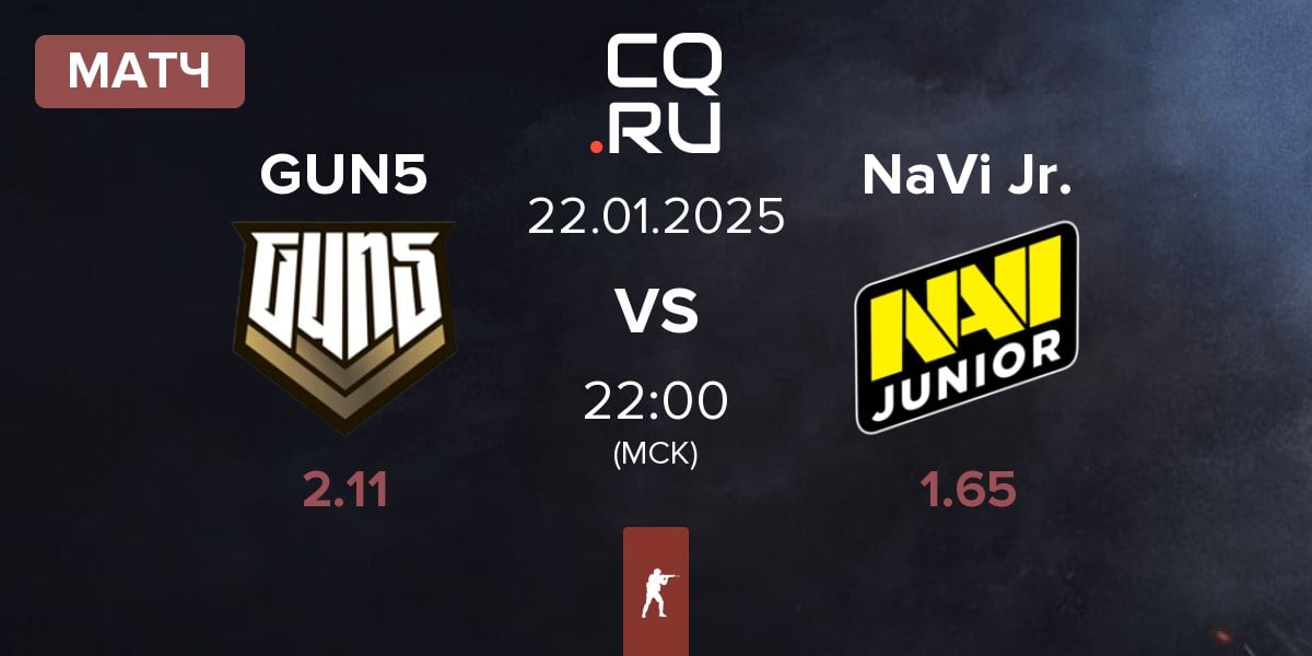 Матч GUN5 Esports GUN5 vs Natus Vincere Junior NaVi Jr. | 22.01