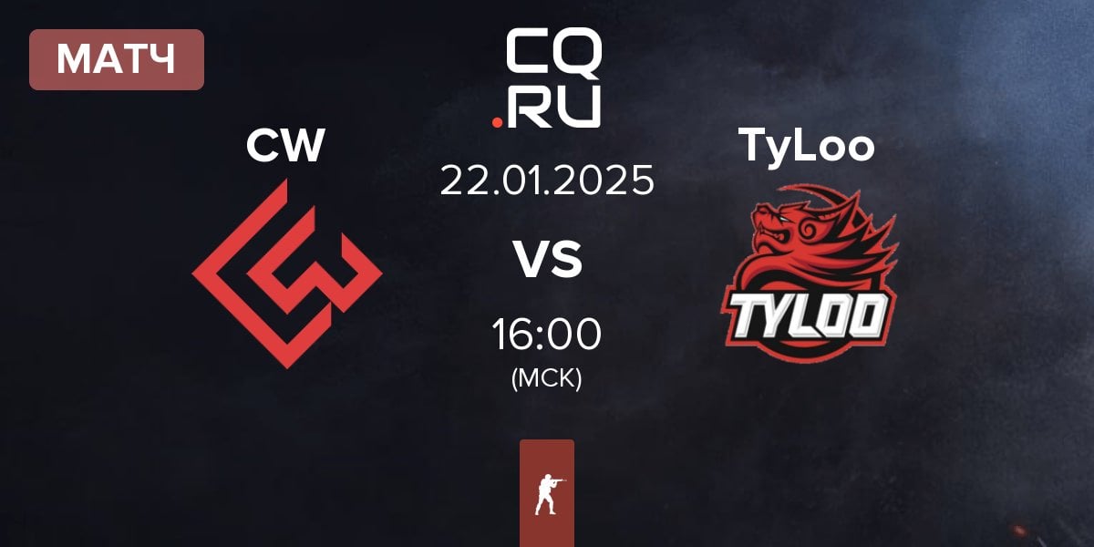 Матч Chinggis Warriors CW vs TyLoo | 22.01