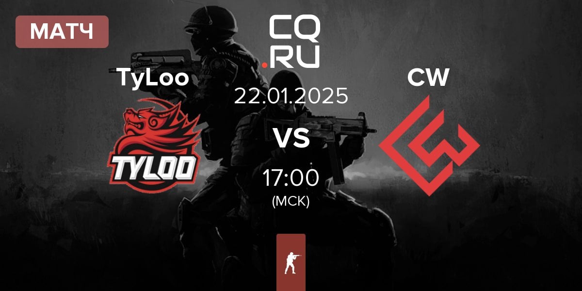 Матч TyLoo vs Chinggis Warriors CW | 22.01