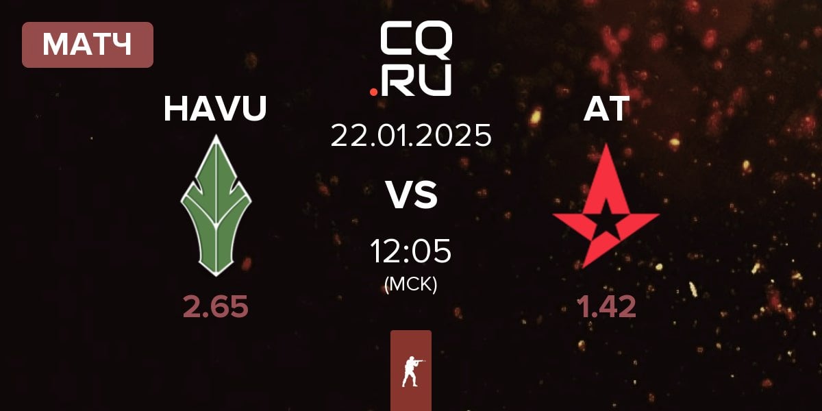 Матч HAVU Gaming HAVU vs Astralis Talent AT | 22.01