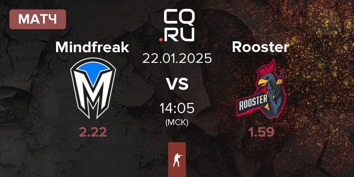 Матч Mindfreak vs Rooster | 22.01