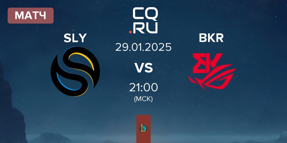 Матч Solary SLY vs BK ROG Esports BKR | 29.01