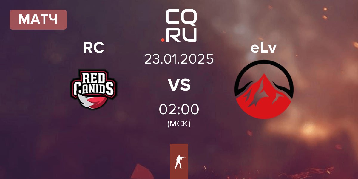 Матч Red Canids RC vs Elevate eLv | 23.01