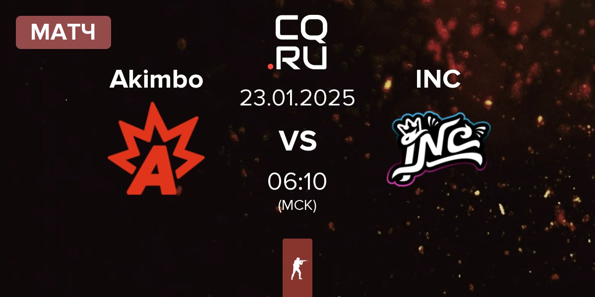 Матч Akimbo Esports Akimbo vs InControl INC | 23.01