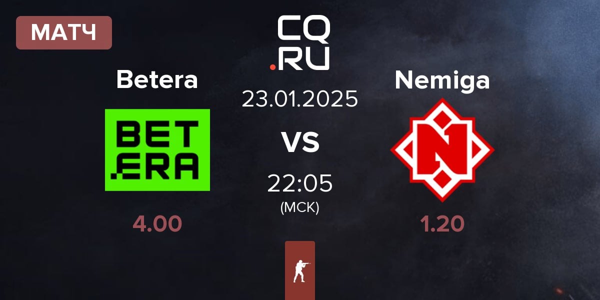 Матч Betera vs Nemiga Gaming Nemiga | 23.01