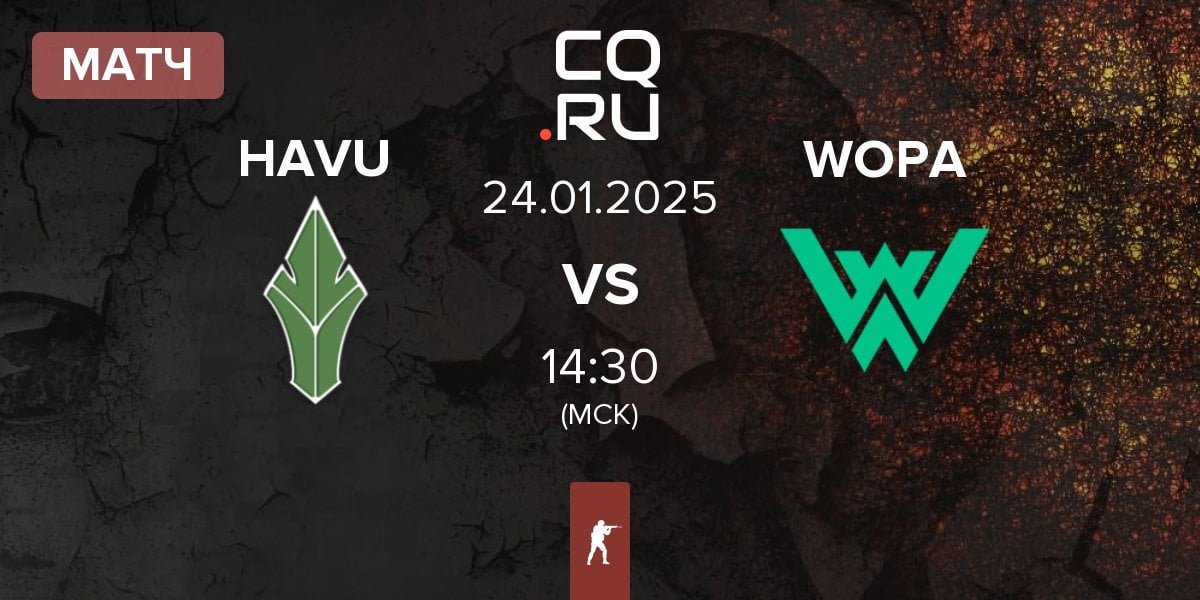 Матч HAVU Gaming HAVU vs WOPA Esport WOPA | 24.01