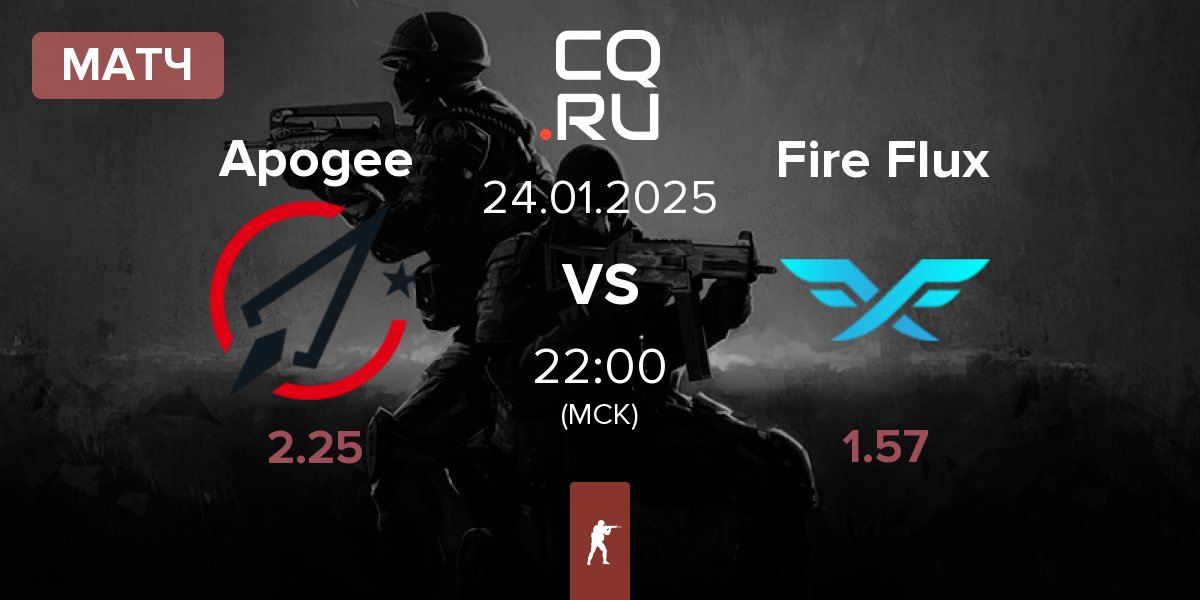 Матч Apogee vs Fire Flux Esports Fire Flux | 24.01