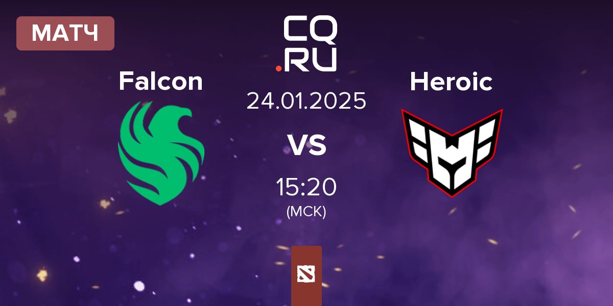 Матч Team Falcons Falcon vs Heroic | 24.01