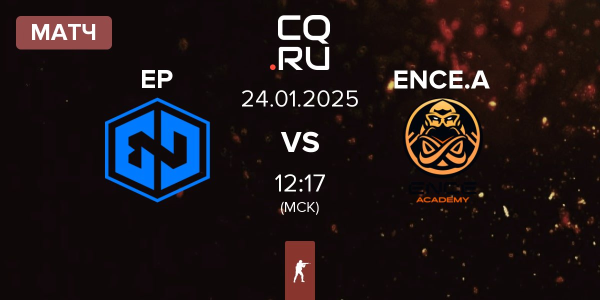 Матч Endpoint EP vs ENCE Academy ENCE.A | 24.01