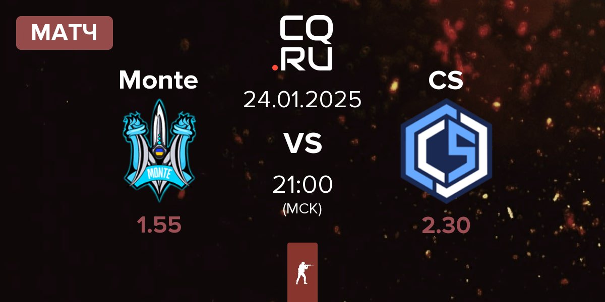 Матч Monte vs CYBERSHOKE Esports CS | 24.01