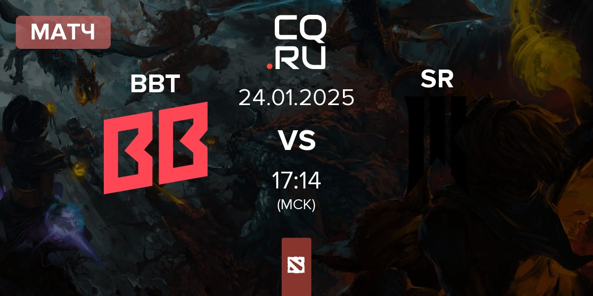 Матч BetBoom Team BBT vs Shopify Rebellion SR | 24.01