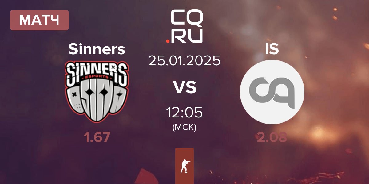 Матч Sinners Esports Sinners vs Iberian Soul IS | 25.01