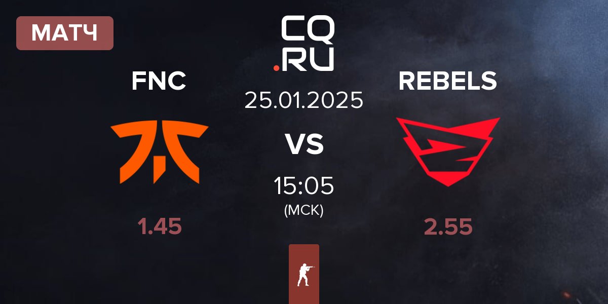 Матч Fnatic FNC vs Rebels Gaming REBELS | 25.01