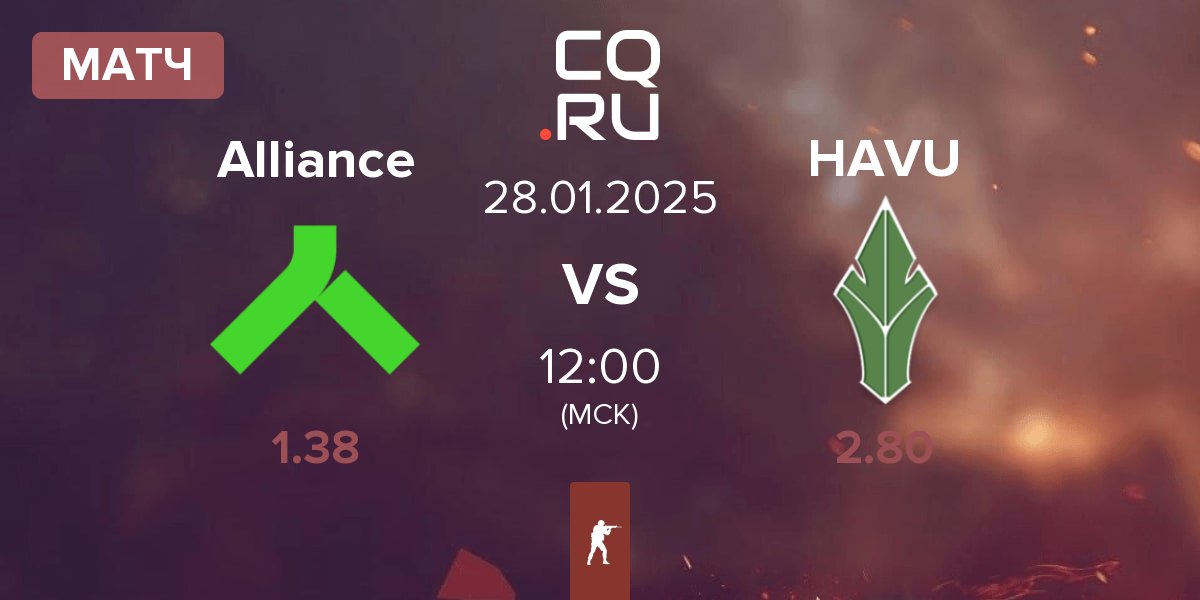 Матч Alliance vs HAVU Gaming HAVU | 28.01