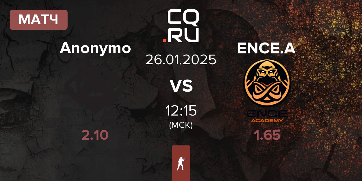 Матч Anonymo Esports Anonymo vs ENCE Academy ENCE.A | 26.01