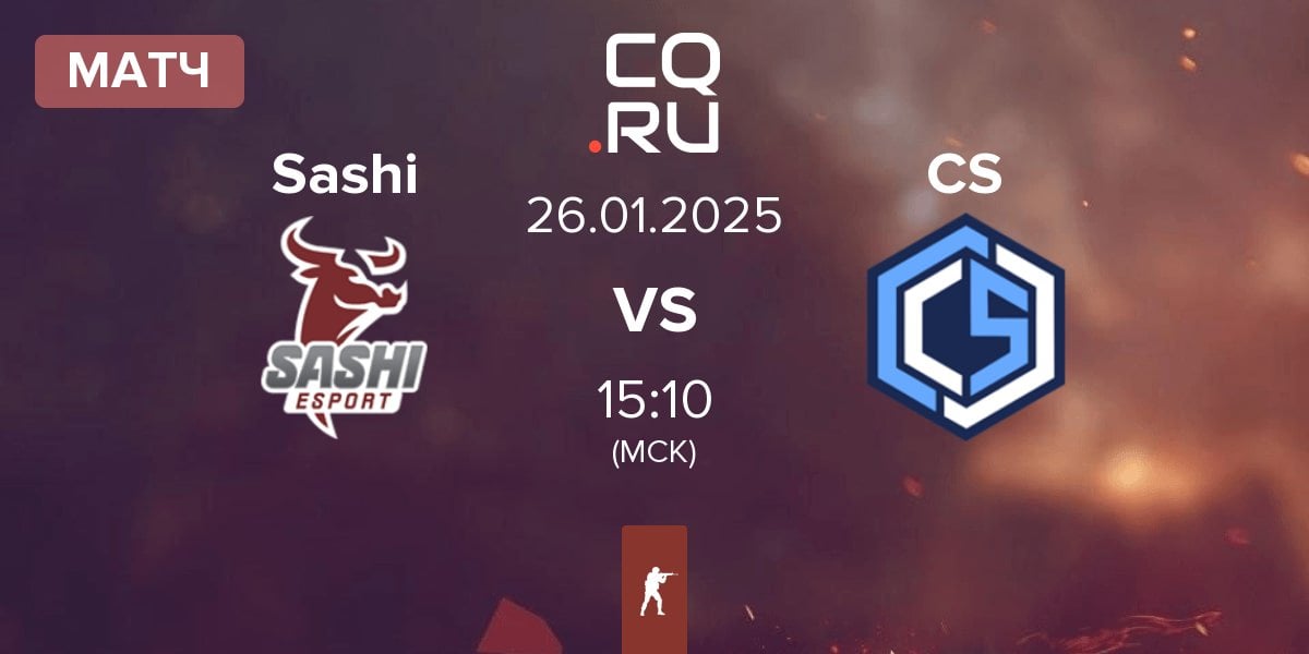 Матч Sashi Esport Sashi vs CYBERSHOKE Esports CS | 26.01