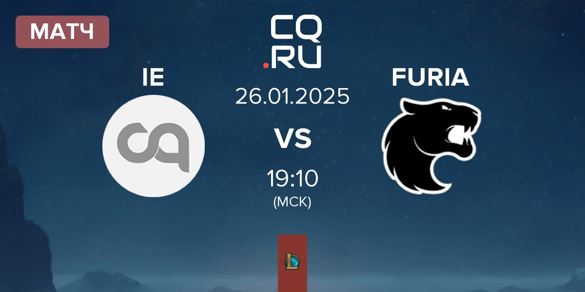 Матч Isurus Estral IE vs FURIA Esports FURIA | 26.01