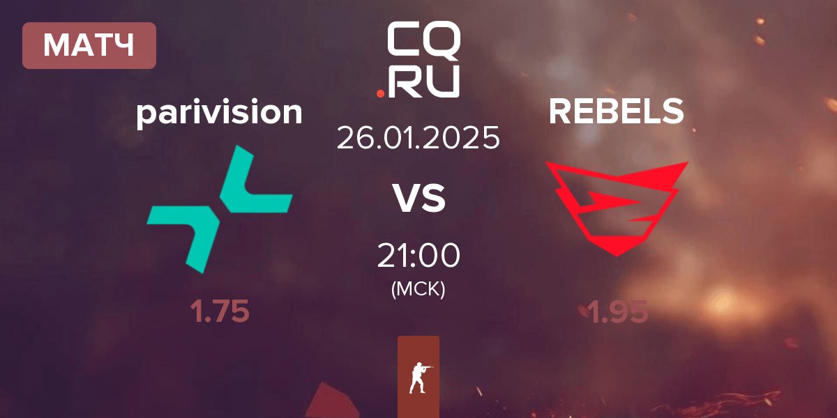 Матч PARIVISION parivision vs Rebels Gaming REBELS | 26.01