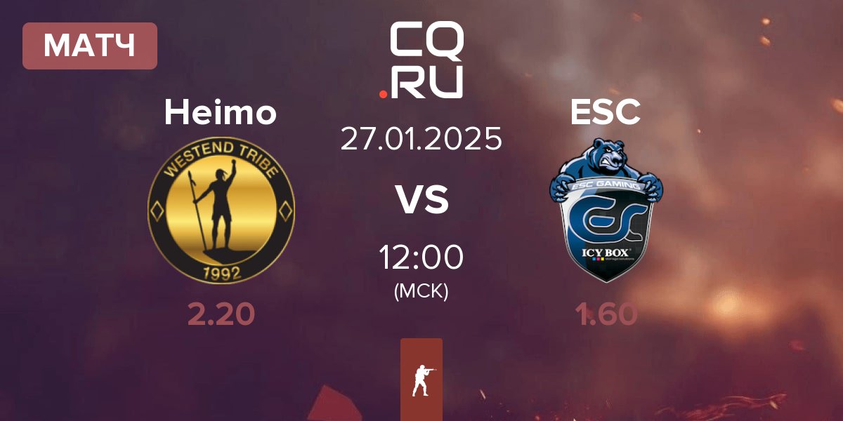 Матч Heimo Esports Heimo vs ESC Gaming ESC | 27.01