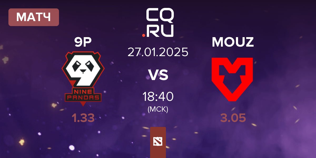 Матч 9Pandas 9P vs MOUZ | 27.01