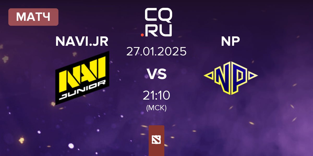 Матч Navi Junior NAVI.JR vs Night Pulse NP | 27.01