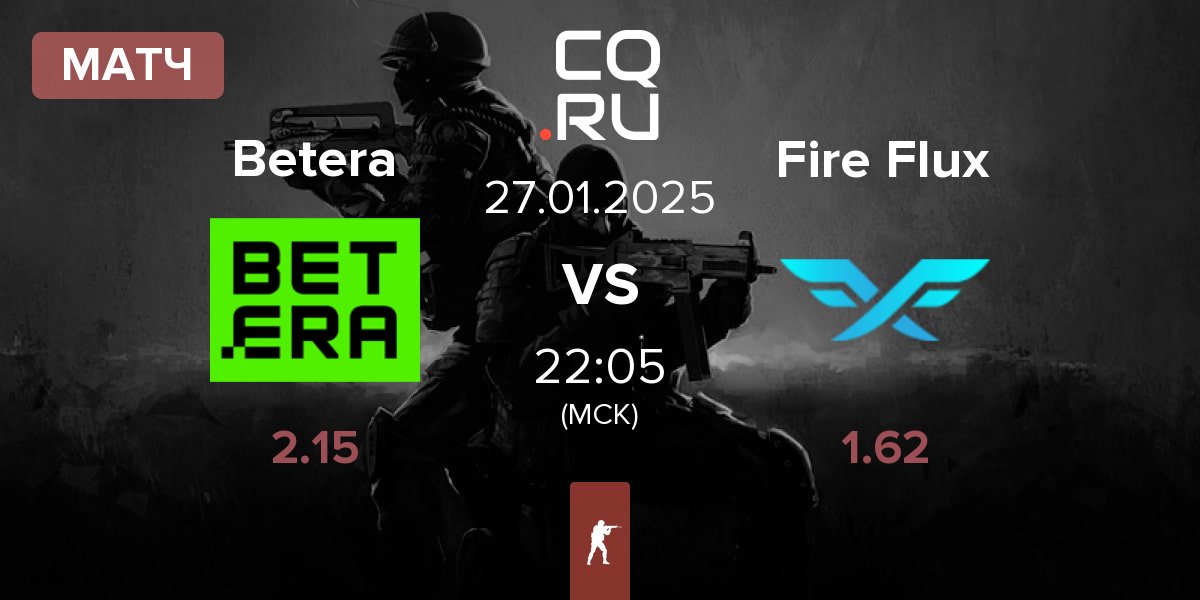 Матч Betera vs Fire Flux Esports Fire Flux | 27.01