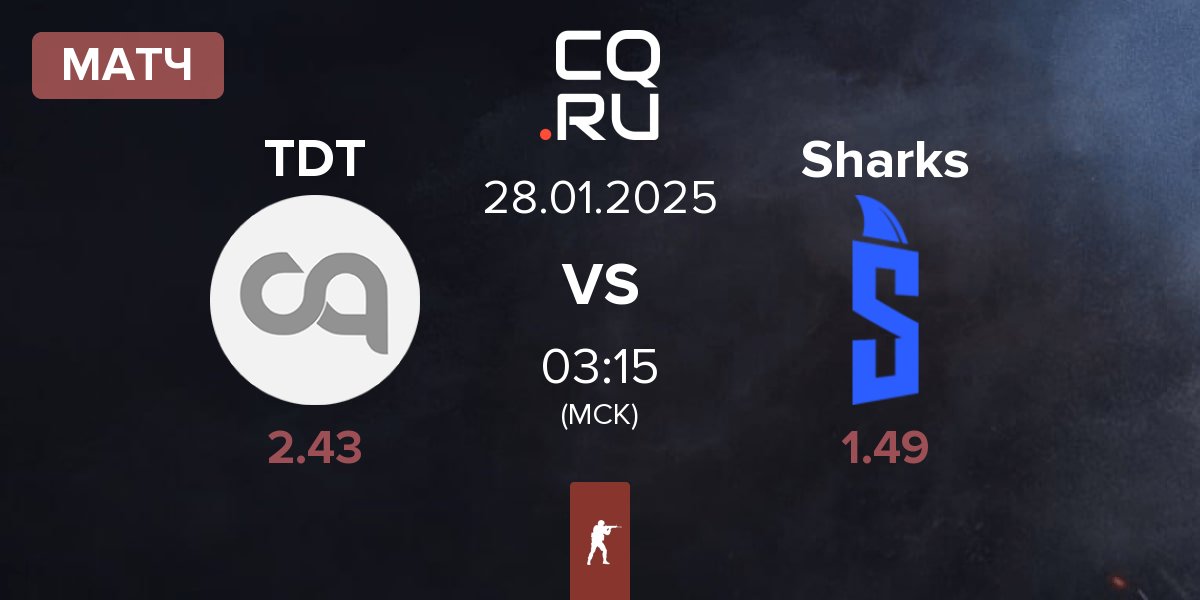 Матч Tropa do Taco TDT vs Sharks Esports Sharks | 28.01