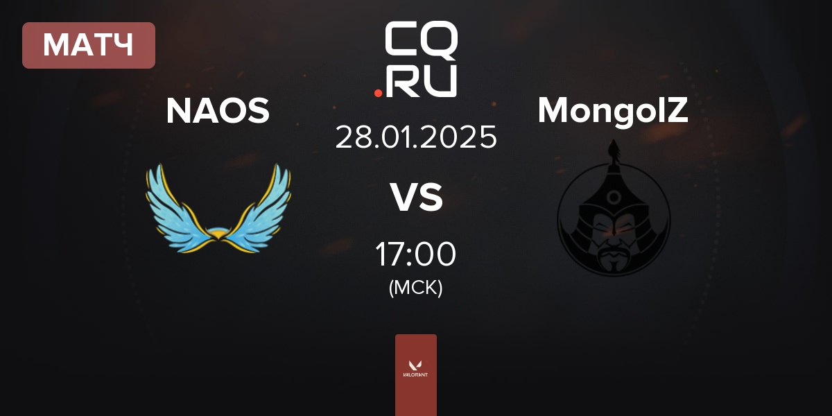 Матч NAOS Esports NAOS vs The MongolZ MongolZ | 28.01