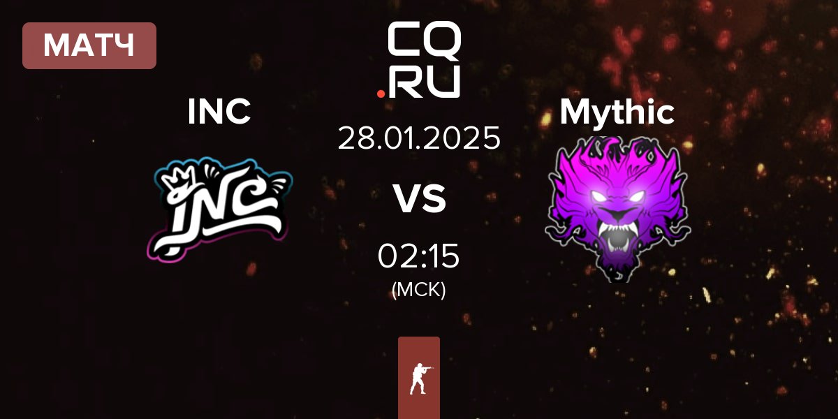 Матч InControl INC vs Mythic | 28.01