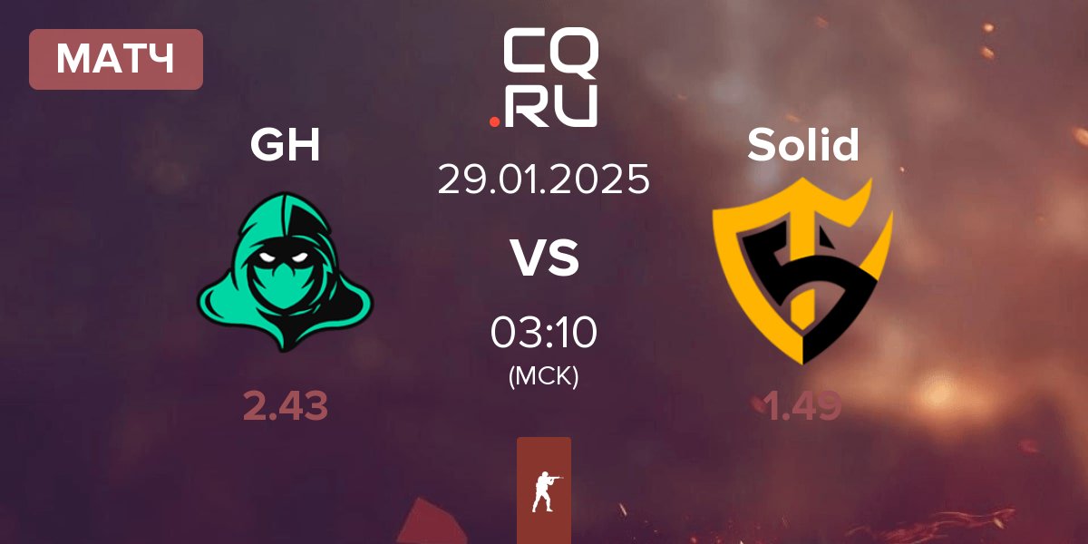 Матч GameHunters GH vs Team Solid Solid | 29.01