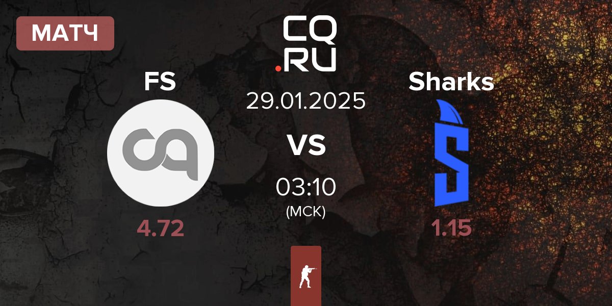 Матч Floripa Stars FS vs Sharks Esports Sharks | 28.01