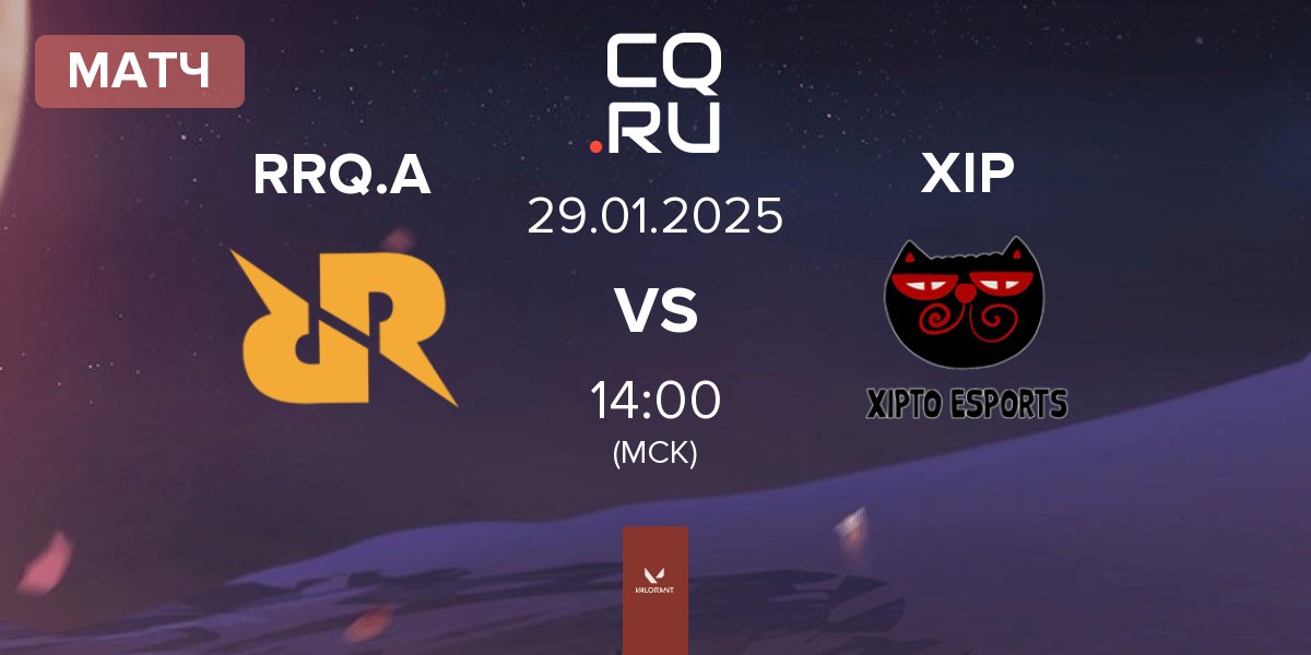 Матч Rex Regum Qeon Academy RRQ.A vs Xipto Esports XIP | 29.01