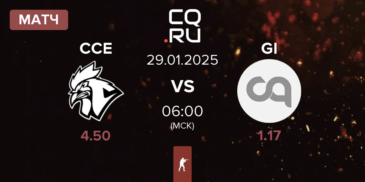 Матч Chicken Coop Esports CCE vs Getting Info GI | 29.01