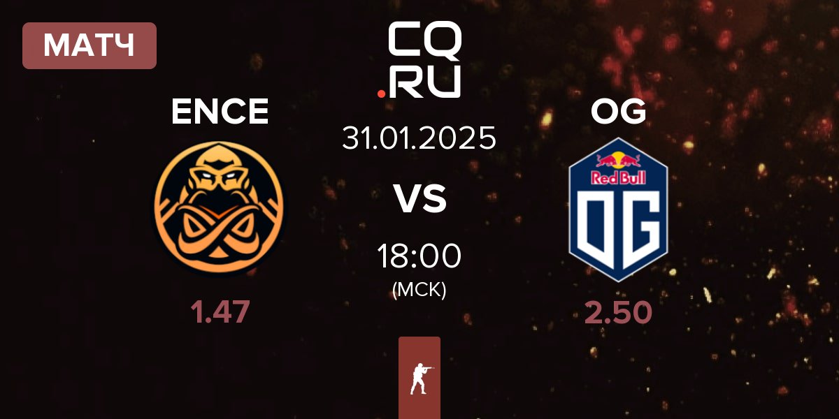 Матч ENCE vs OG Gaming OG | 29.01