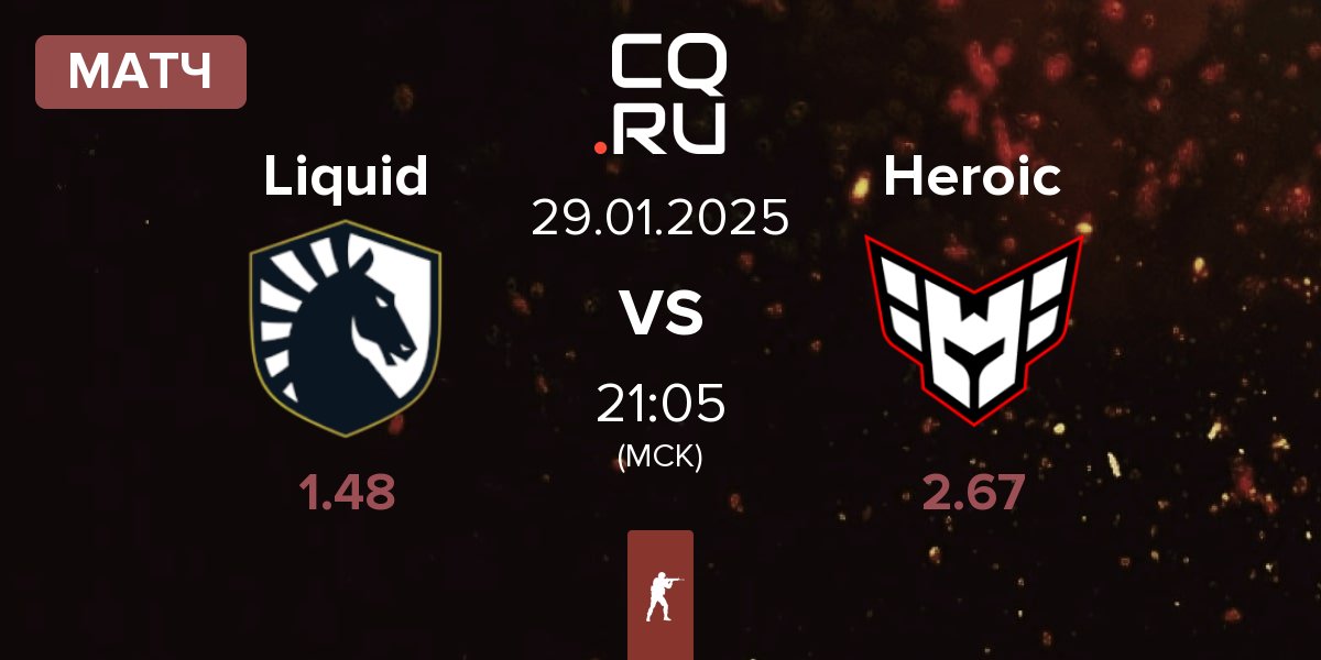 Матч Team Liquid Liquid vs Heroic | 29.01