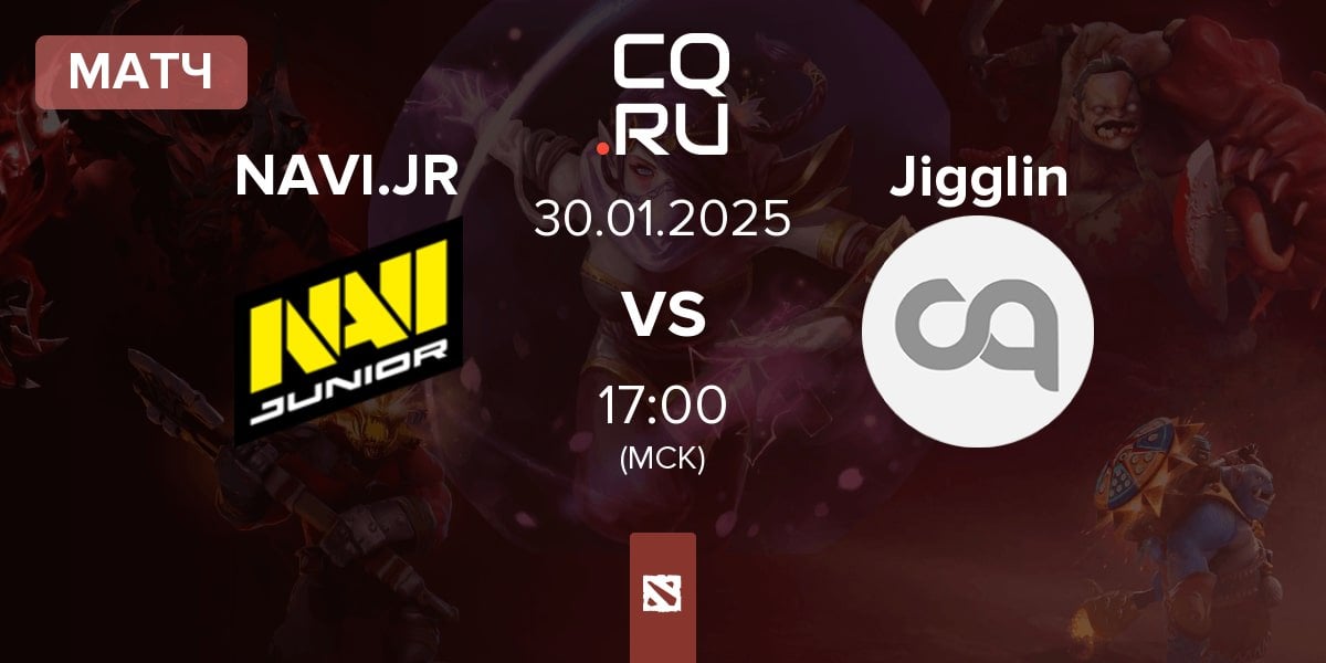 Матч Navi Junior NAVI.JR vs Jigglin | 30.01