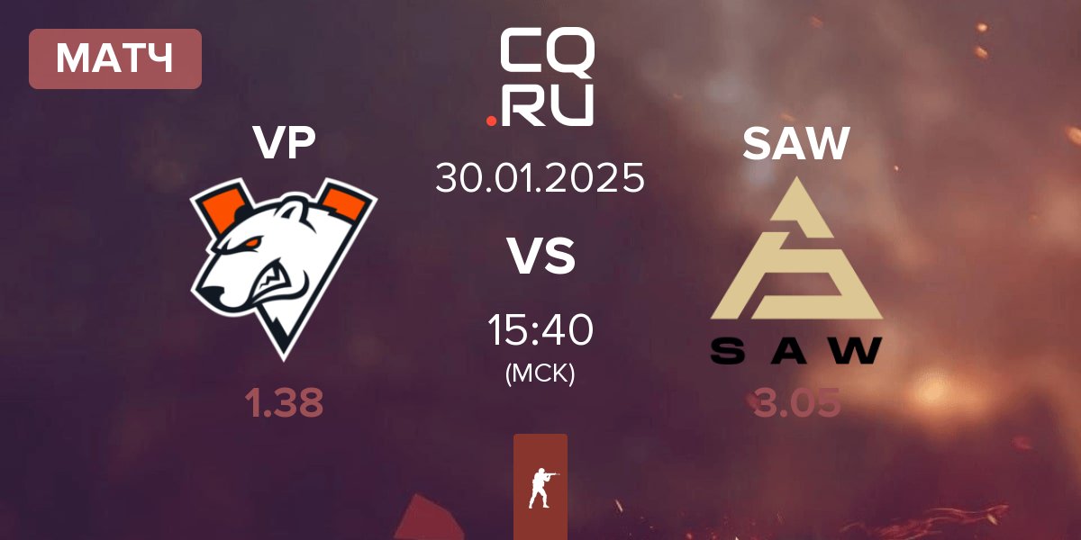 Матч Virtus.Pro VP vs SAW | 30.01