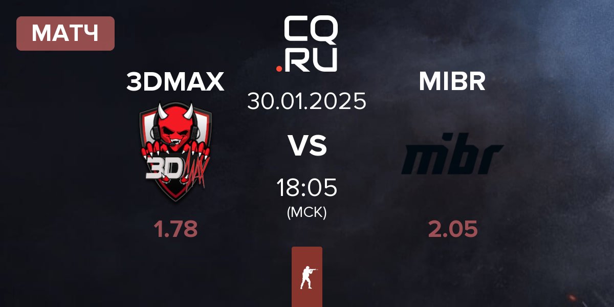 Матч 3DMAX vs Made in Brazil MIBR | 30.01