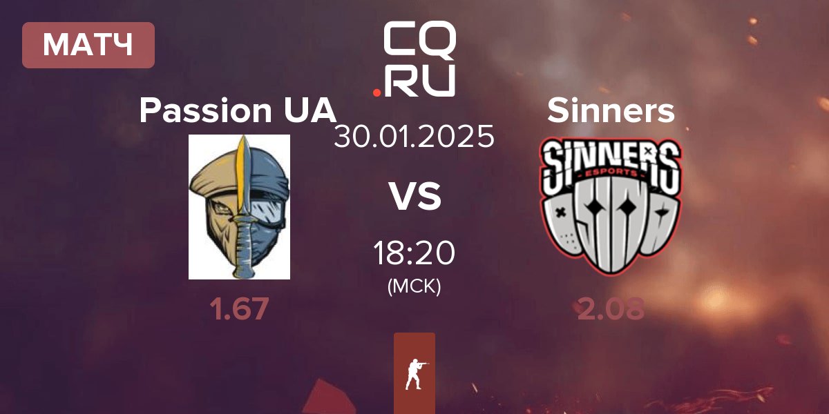 Матч Passion UA vs Sinners Esports Sinners | 30.01