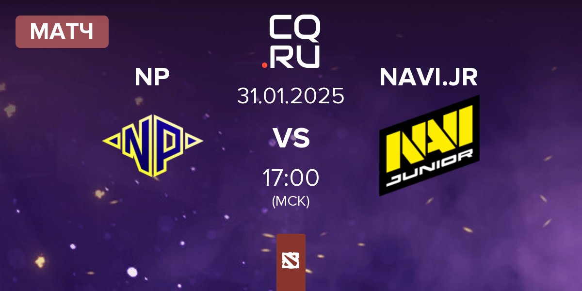 Матч Night Pulse NP vs Navi Junior NAVI.JR | 31.01