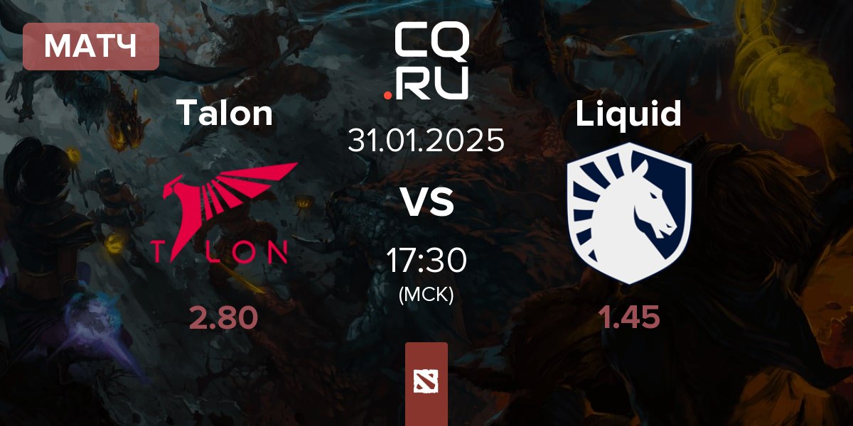 Матч Talon Esports Talon vs Team Liquid Liquid | 31.01